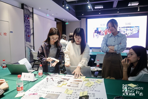 理論精講，實(shí)戰(zhàn)賦能！柯橋天天時尚啟迪秋冬女裝面料開發(fā)新思路