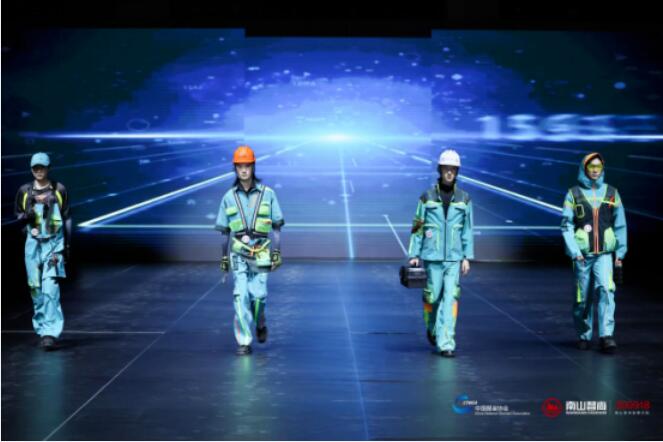 揭秘&ldquo;南山智尚杯&rdquo;2023中國職業(yè)裝設(shè)計大賽獲獎選手背后的故事