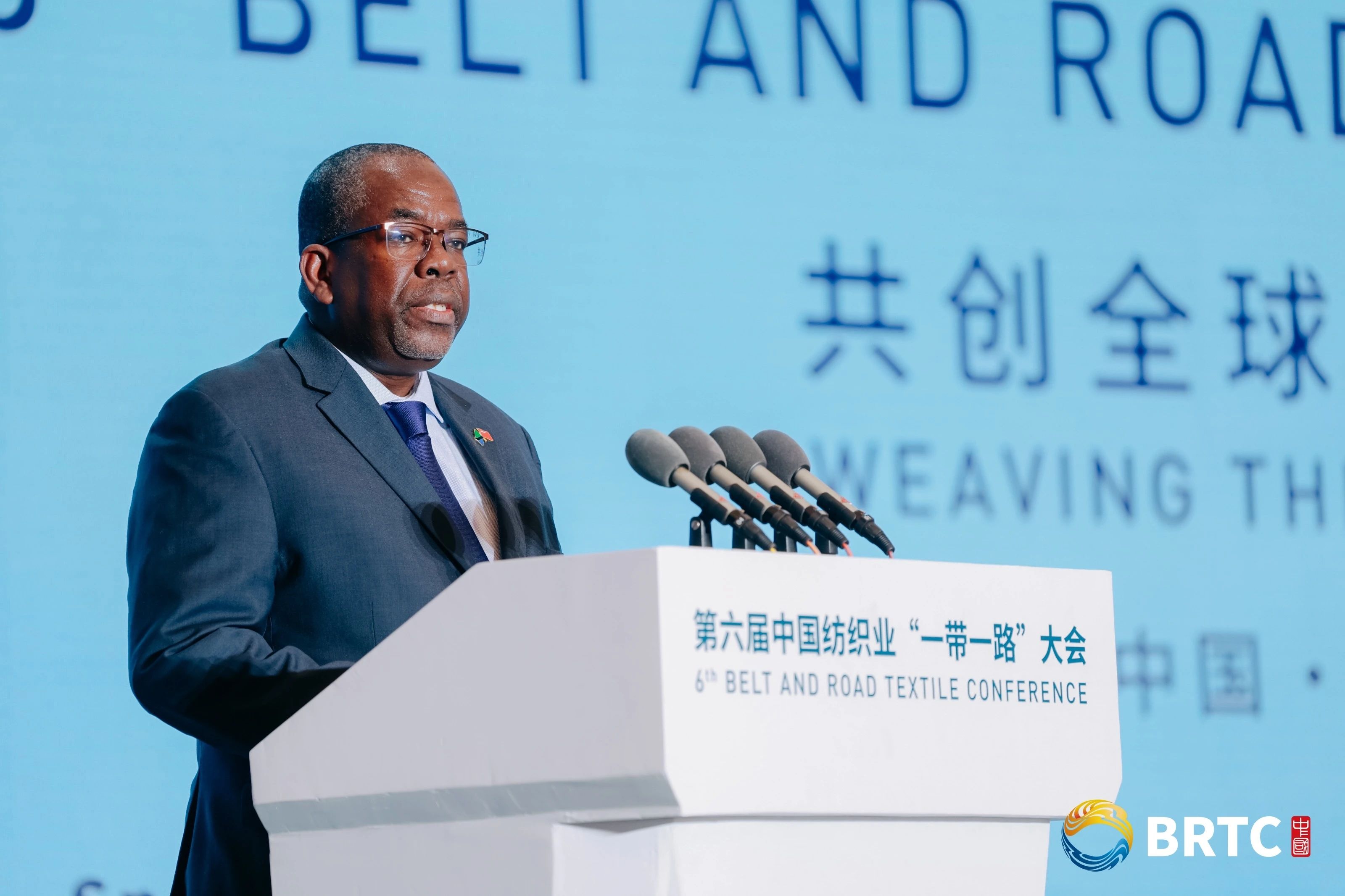 共創(chuàng)全球紡織合作新未來！第六屆中國(guó)紡織業(yè)&ldquo;一帶一路&rdquo;大會(huì)成功召開