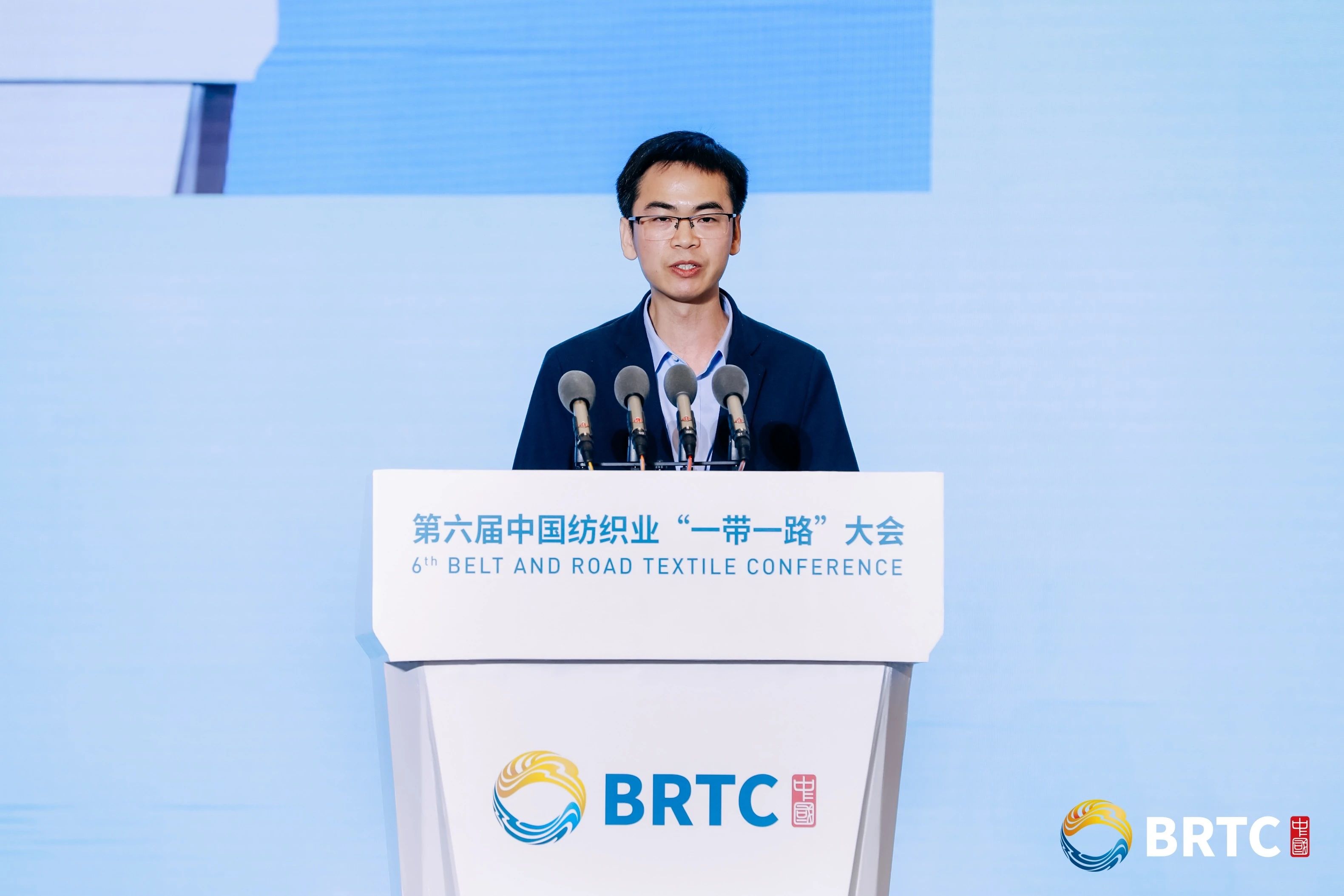 共創(chuàng)全球紡織合作新未來！第六屆中國(guó)紡織業(yè)&ldquo;一帶一路&rdquo;大會(huì)成功召開