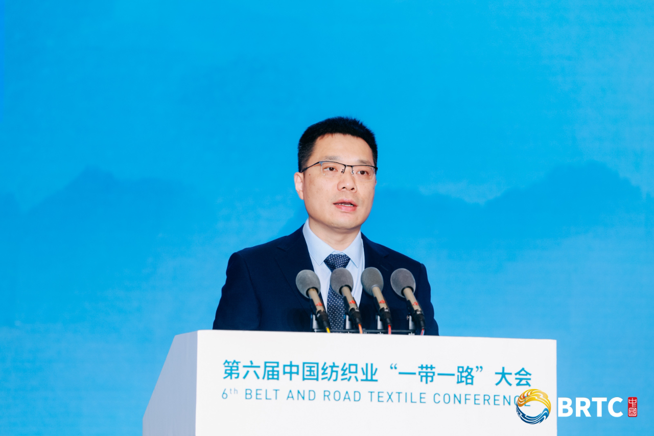共創(chuàng)全球紡織合作新未來！第六屆中國(guó)紡織業(yè)&ldquo;一帶一路&rdquo;大會(huì)成功召開