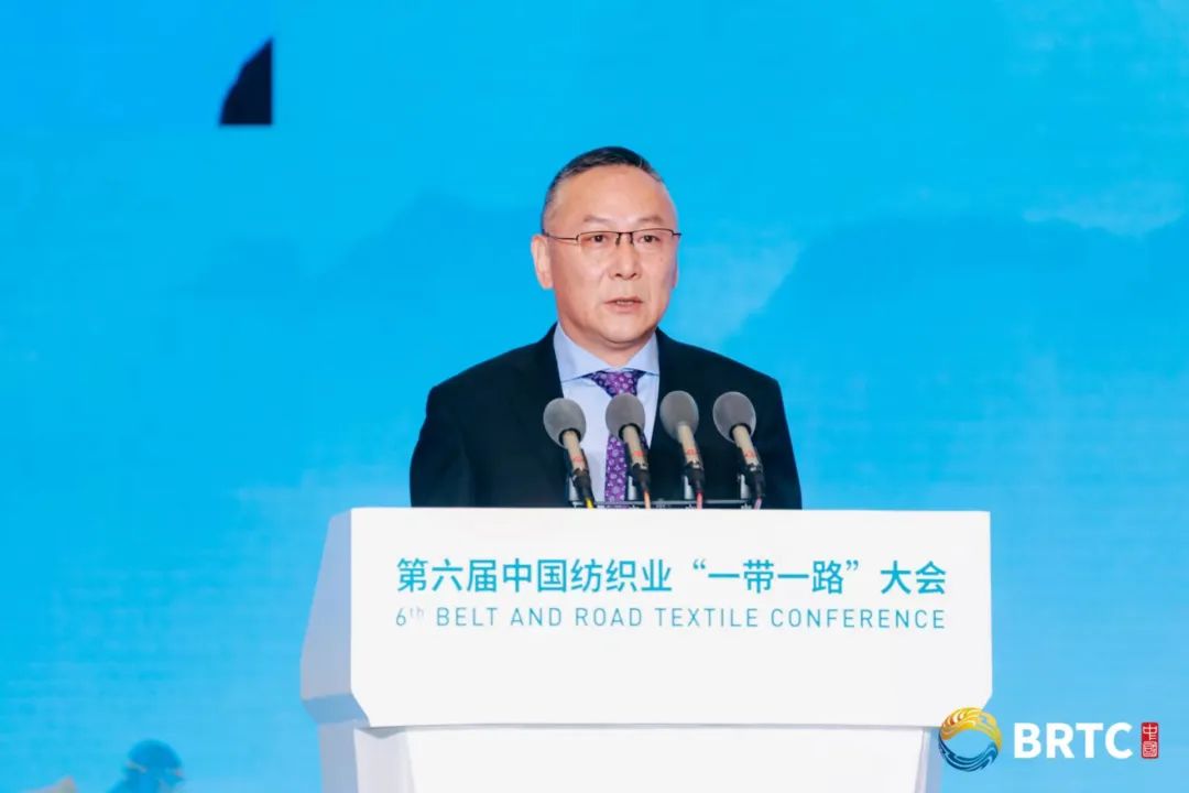 共創(chuàng)全球紡織合作新未來！第六屆中國(guó)紡織業(yè)&ldquo;一帶一路&rdquo;大會(huì)成功召開