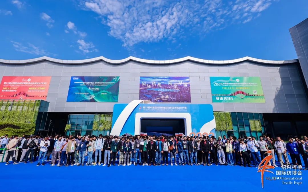 立足全球，筑牢世界紡織產(chǎn)業(yè)節(jié)點(diǎn)--2023第25屆中國(guó)紹興柯橋國(guó)際紡織品博覽會(huì)（秋季）盛大開(kāi)幕 