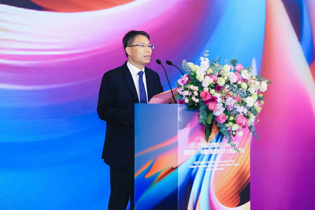 解鎖面料創(chuàng)新之鑰，2023中國紡織面料設(shè)計創(chuàng)新論壇在柯橋舉行