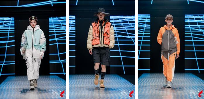 AIGC穿行無(wú)界&mdash;&mdash;倚信24/25AW羽絨服趨勢(shì)發(fā)布會(huì)開啟羽絨未來(lái)風(fēng)潮