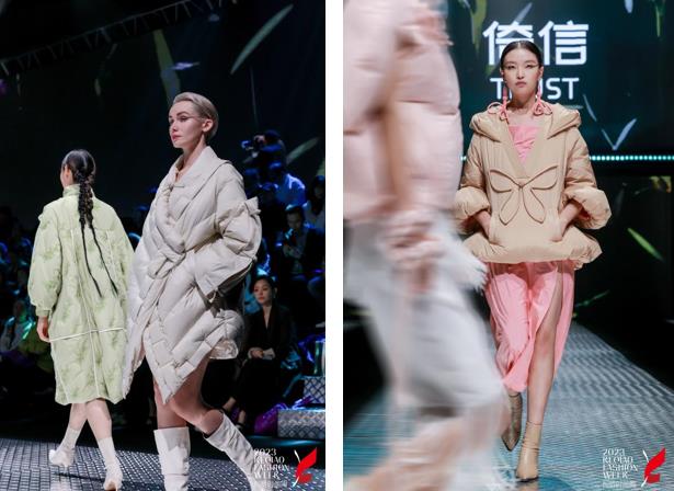 AIGC穿行無(wú)界&mdash;&mdash;倚信24/25AW羽絨服趨勢(shì)發(fā)布會(huì)開啟羽絨未來(lái)風(fēng)潮
