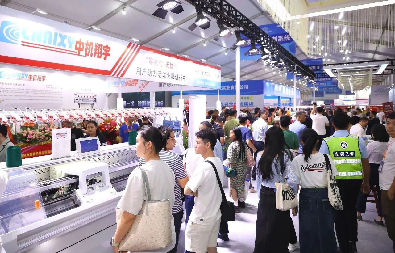 6萬人次入場，意向成交額32億元！第20屆&ldquo;織交會&rdquo;完美收官