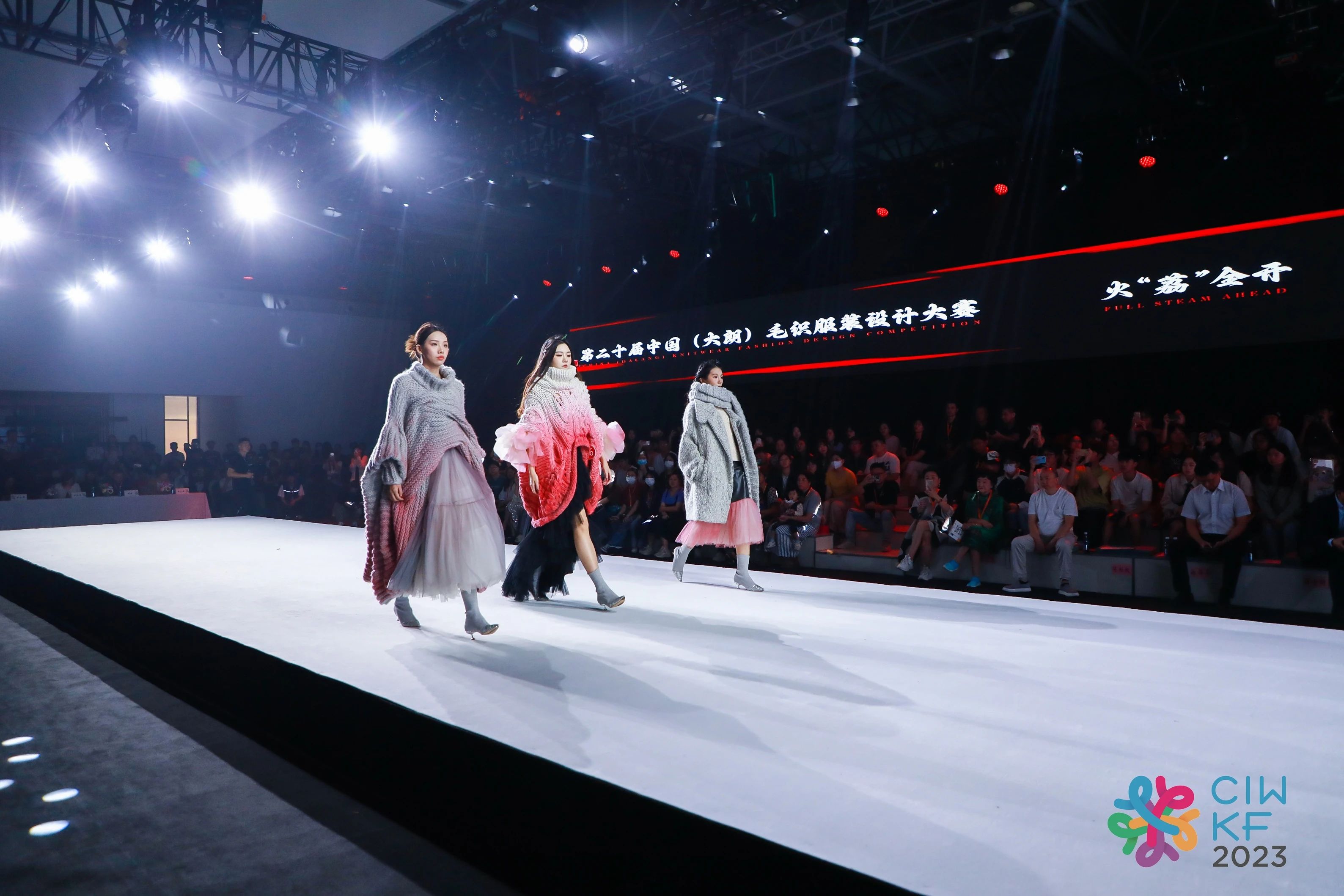 6萬人次入場，意向成交額32億元！第20屆&ldquo;織交會&rdquo;完美收官