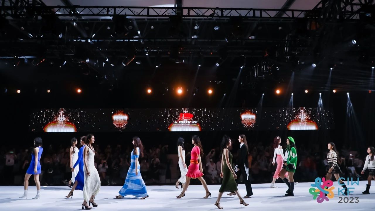 6萬人次入場，意向成交額32億元！第20屆&ldquo;織交會&rdquo;完美收官