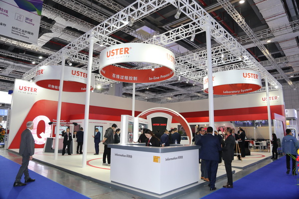 40余家VDMA會員企業(yè)參加ITMA，展示綠色紡織品生產(chǎn)的智能技術(shù)