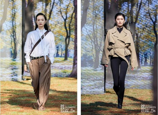 米尚紡織演繹新式環(huán)保風(fēng)尚，2023柯橋天天時尚圓滿收官