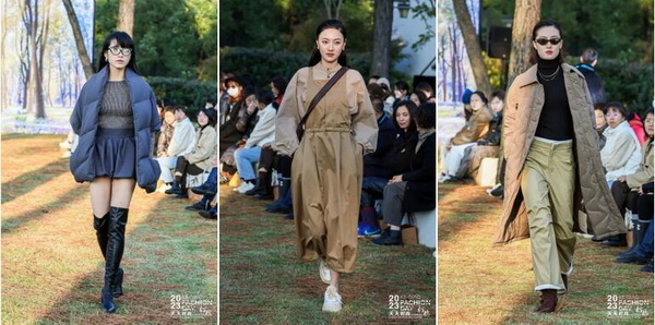 米尚紡織演繹新式環(huán)保風(fēng)尚，2023柯橋天天時尚圓滿收官