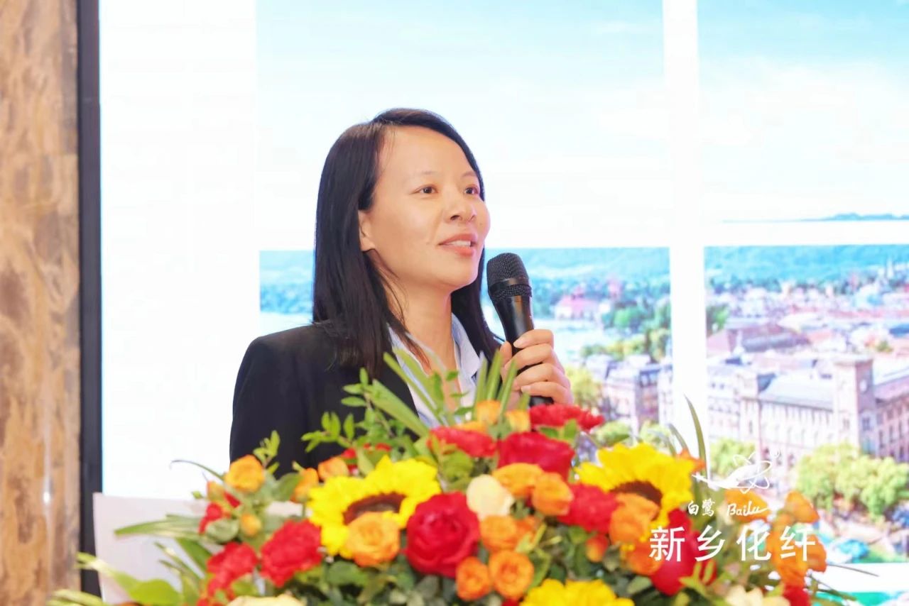 新材料、新工藝、新融合，白鷺&reg;&bull;可持續(xù)時(shí)尚纖維發(fā)布會(huì)暨品牌對(duì)接交流活動(dòng)在河南新鄉(xiāng)舉行