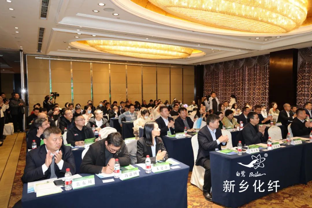 新材料、新工藝、新融合，白鷺&reg;&bull;可持續(xù)時(shí)尚纖維發(fā)布會(huì)暨品牌對(duì)接交流活動(dòng)在河南新鄉(xiāng)舉行