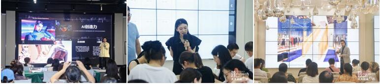 以時尚之名，聚產(chǎn)業(yè)之力！  26場活動&ldquo;連軸&rdquo;開展，&ldquo;柯橋天天時尚&rdquo;2023年碩果累累