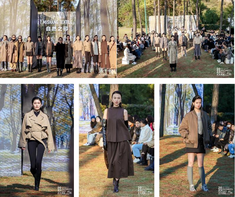 以時尚之名，聚產(chǎn)業(yè)之力！  26場活動&ldquo;連軸&rdquo;開展，&ldquo;柯橋天天時尚&rdquo;2023年碩果累累