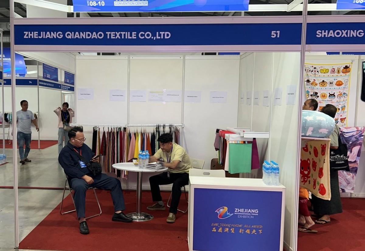  共創(chuàng)中緬紡織新時(shí)代，2023年浙江國際貿(mào)易（緬甸）展覽會(huì)圓滿收官