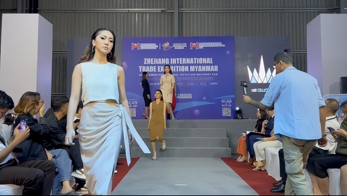 共創(chuàng)中緬紡織新時(shí)代，2023年浙江國際貿(mào)易（緬甸）展覽會(huì)圓滿收官