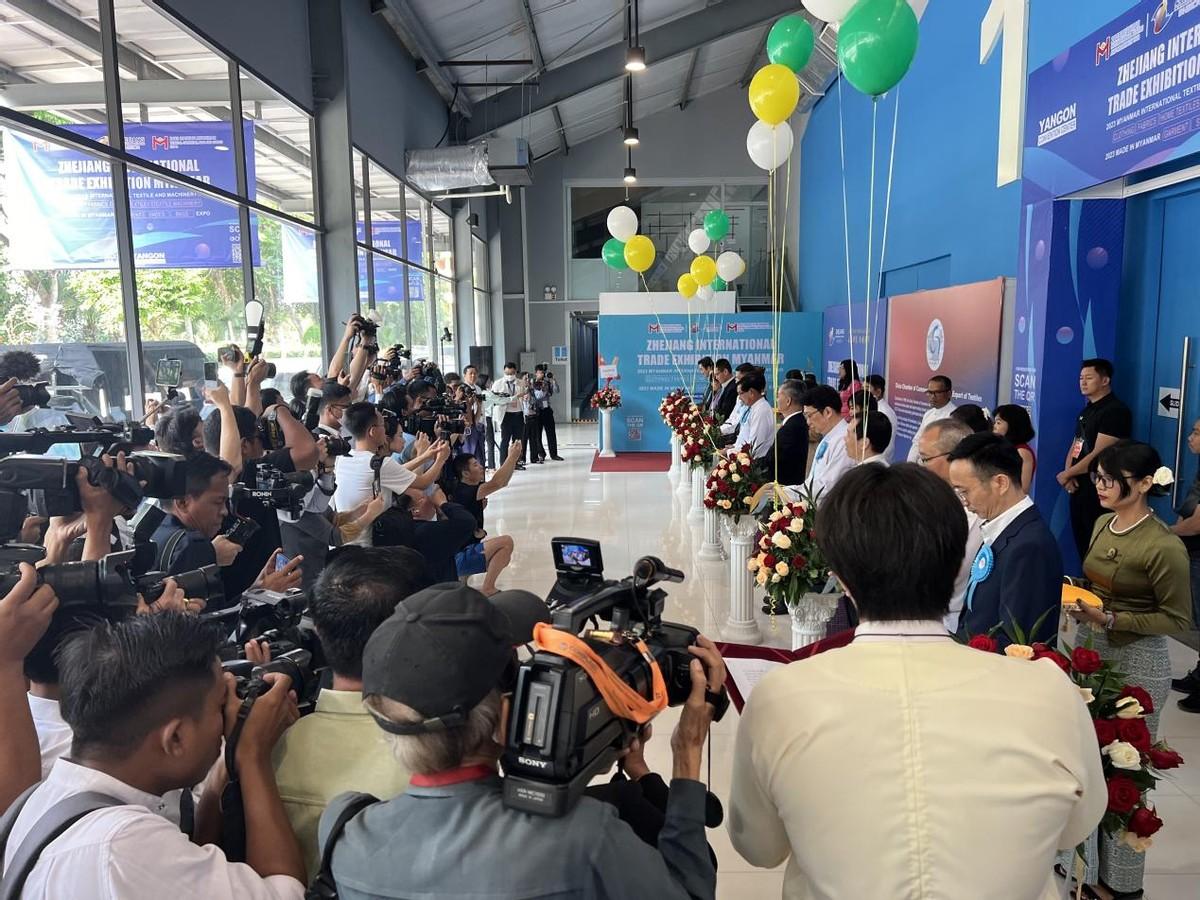 共創(chuàng)中緬紡織新時(shí)代，2023年浙江國際貿(mào)易（緬甸）展覽會(huì)圓滿收官