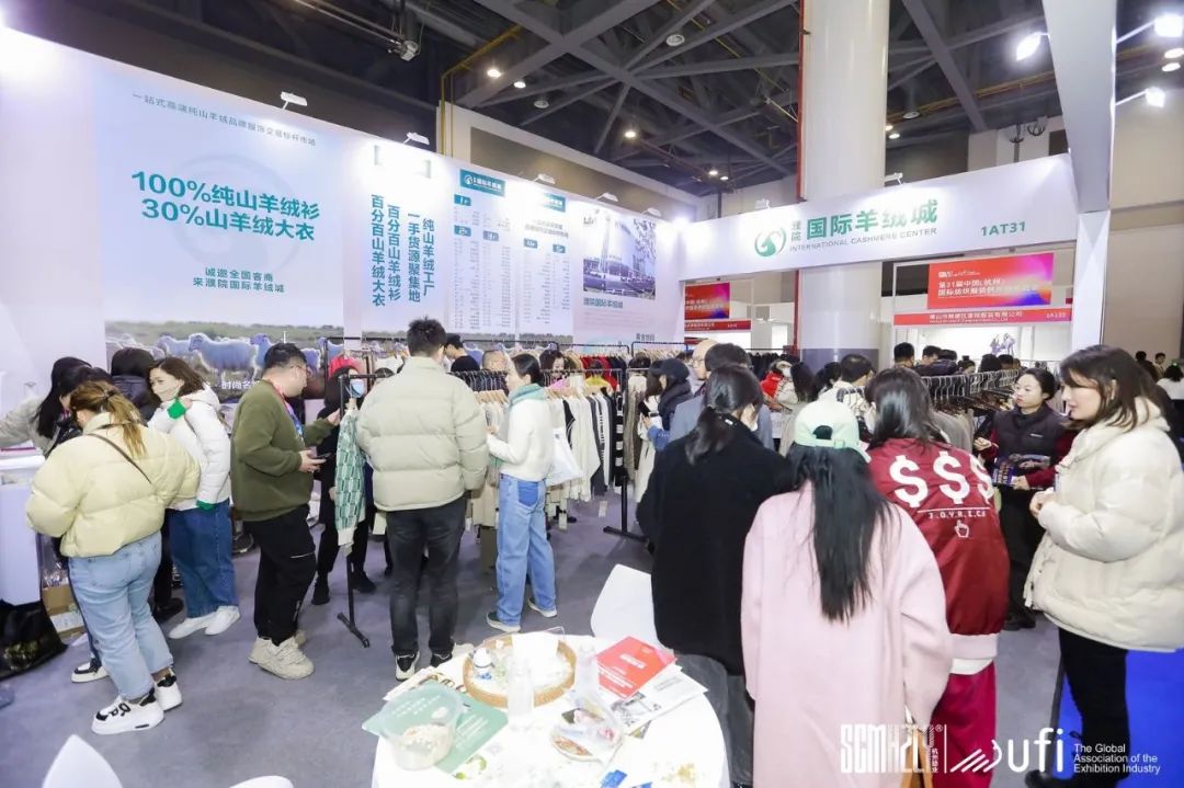 無限商機(jī)，未來可期！第31屆中國(guó)（杭州）國(guó)際紡織服裝供應(yīng)鏈博覽會(huì)圓滿收官！