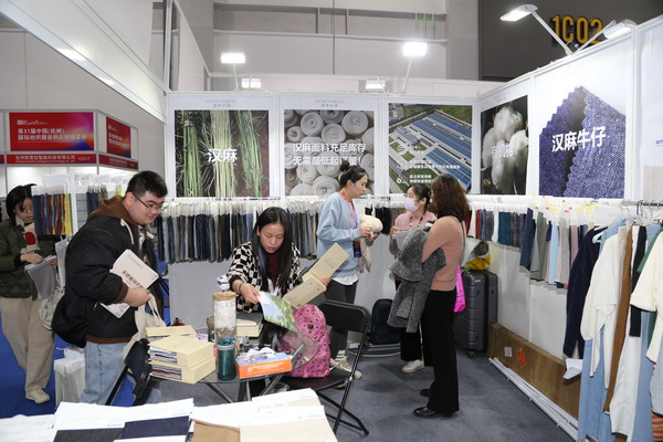 無限商機(jī)，未來可期！第31屆中國(guó)（杭州）國(guó)際紡織服裝供應(yīng)鏈博覽會(huì)圓滿收官！