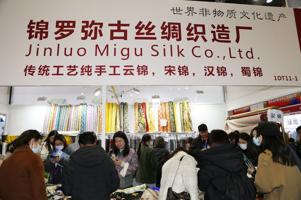 無限商機(jī)，未來可期！第31屆中國(guó)（杭州）國(guó)際紡織服裝供應(yīng)鏈博覽會(huì)圓滿收官！