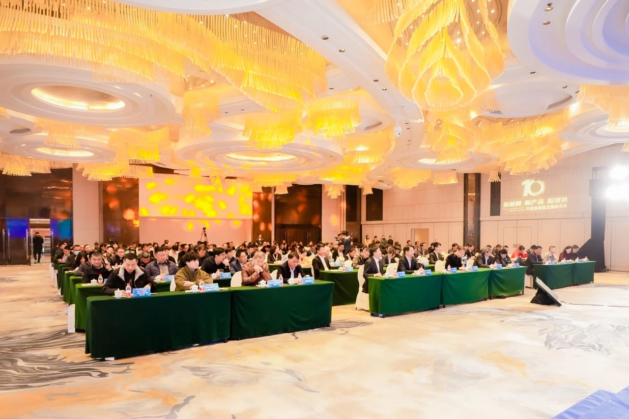 凝聚創(chuàng)新力量，共促成果轉(zhuǎn)化，2023中國紡織科技成果對接峰會暨第十屆&ldquo;中國十大紡織科技&rdquo;發(fā)布會成功舉辦