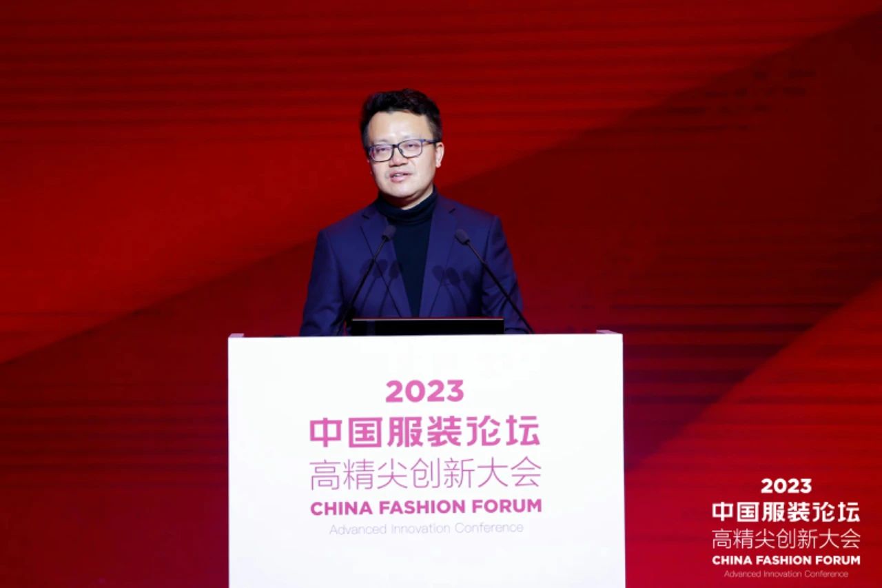 長(zhǎng)征源頭啟新程2023中國(guó)服裝論壇高精尖創(chuàng)新大會(huì)重溫來(lái)路再出發(fā)！