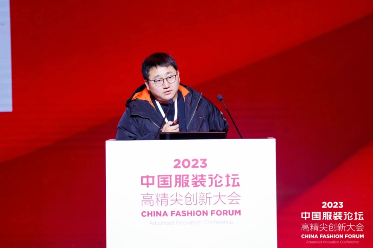 長(zhǎng)征源頭啟新程2023中國(guó)服裝論壇高精尖創(chuàng)新大會(huì)重溫來(lái)路再出發(fā)！