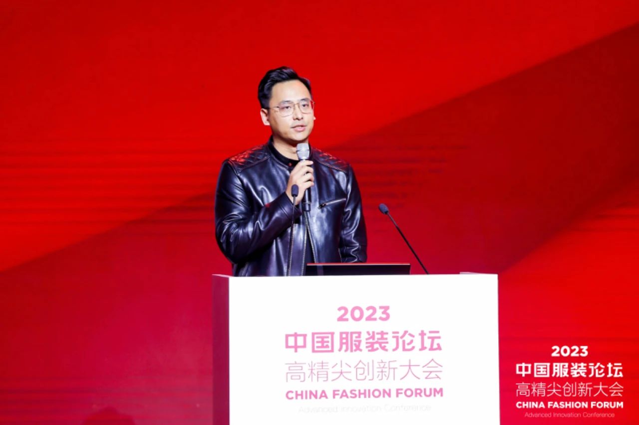 長(zhǎng)征源頭啟新程2023中國(guó)服裝論壇高精尖創(chuàng)新大會(huì)重溫來(lái)路再出發(fā)！