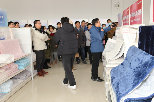 中家紡領(lǐng)導(dǎo)調(diào)研青島家紡龍頭企業(yè)--眾地家紡