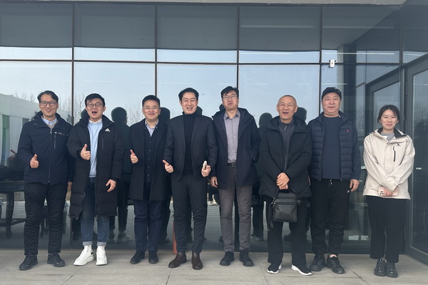 青島新銳家紡品牌&ldquo;圓夢&rdquo;與&ldquo;夏爾小鎮(zhèn)&rdquo;引起中家紡協(xié)領(lǐng)導(dǎo)的關(guān)注