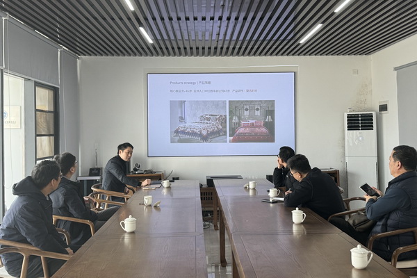 青島新銳家紡品牌&ldquo;圓夢&rdquo;與&ldquo;夏爾小鎮(zhèn)&rdquo;引起中家紡協(xié)領(lǐng)導(dǎo)的關(guān)注
