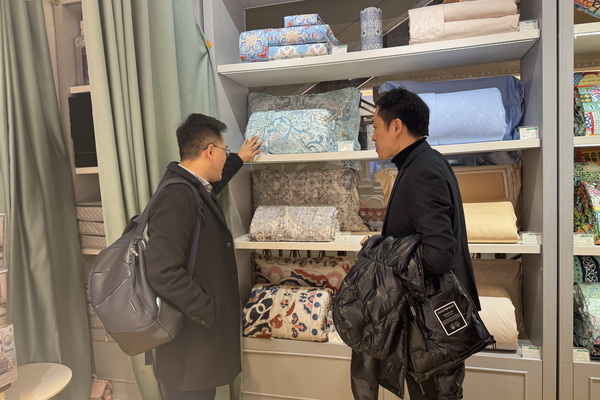 青島新銳家紡品牌&ldquo;圓夢&rdquo;與&ldquo;夏爾小鎮(zhèn)&rdquo;引起中家紡協(xié)領(lǐng)導(dǎo)的關(guān)注