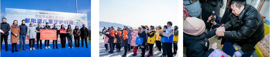 多樣性守護，多樣性關愛，多樣性溫暖，賽得利為在地謀福祉!