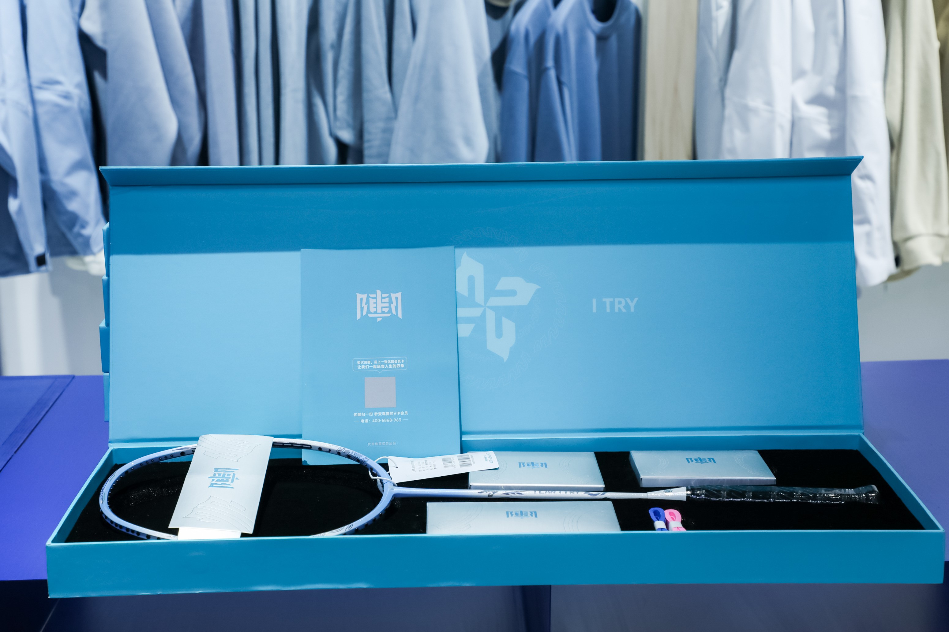 YLI外里全國首店 用運(yùn)動(dòng)與藝術(shù)帶你打破“野蠻邊界”