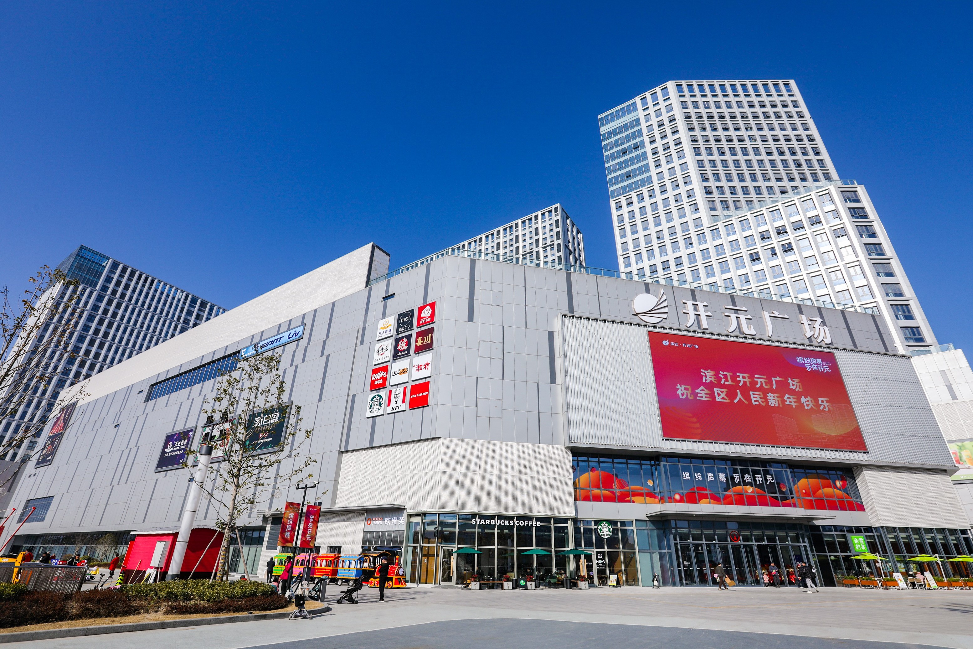 YLI外里全國首店 用運(yùn)動(dòng)與藝術(shù)帶你打破“野蠻邊界”