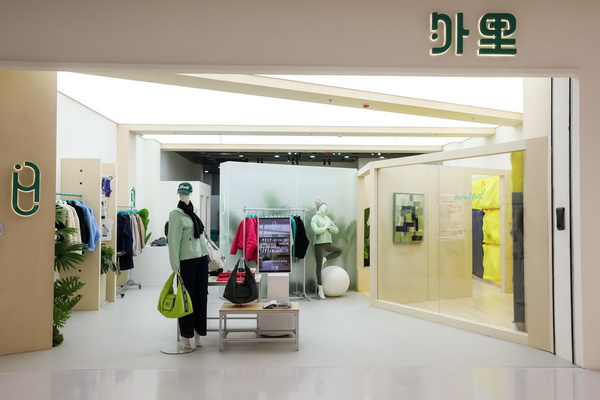 YLI外里全國首店 用運(yùn)動(dòng)與藝術(shù)帶你打破“野蠻邊界”