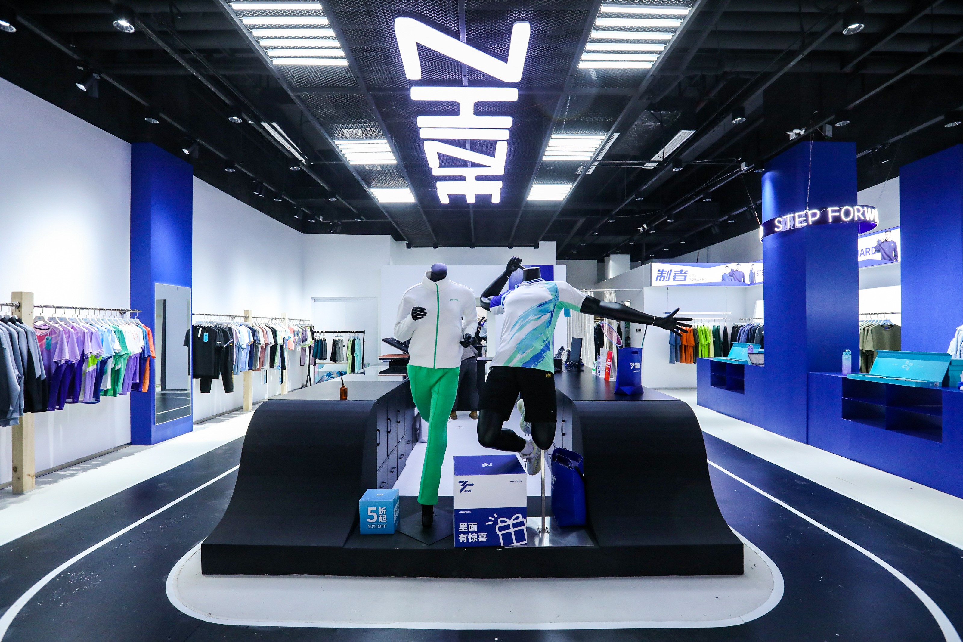 YLI外里全國首店 用運(yùn)動(dòng)與藝術(shù)帶你打破“野蠻邊界”