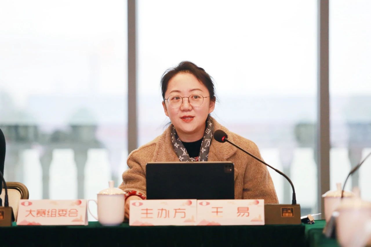 &ldquo;絲&rdquo;路煥新，&ldquo;循&rdquo;道而行&mdash;&mdash;震澤絲綢杯&middot;第八屆大賽正式開評