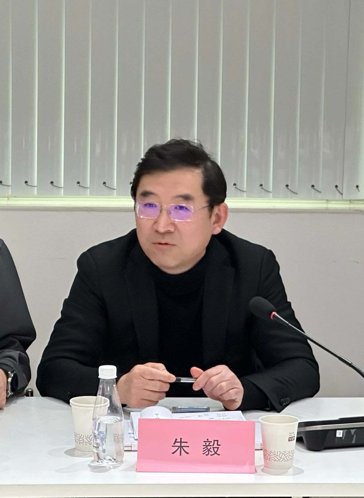 大咖云集，共商大計--2024紡織服裝出口及供應(yīng)鏈形勢展望圓桌會議在蘇州舉行