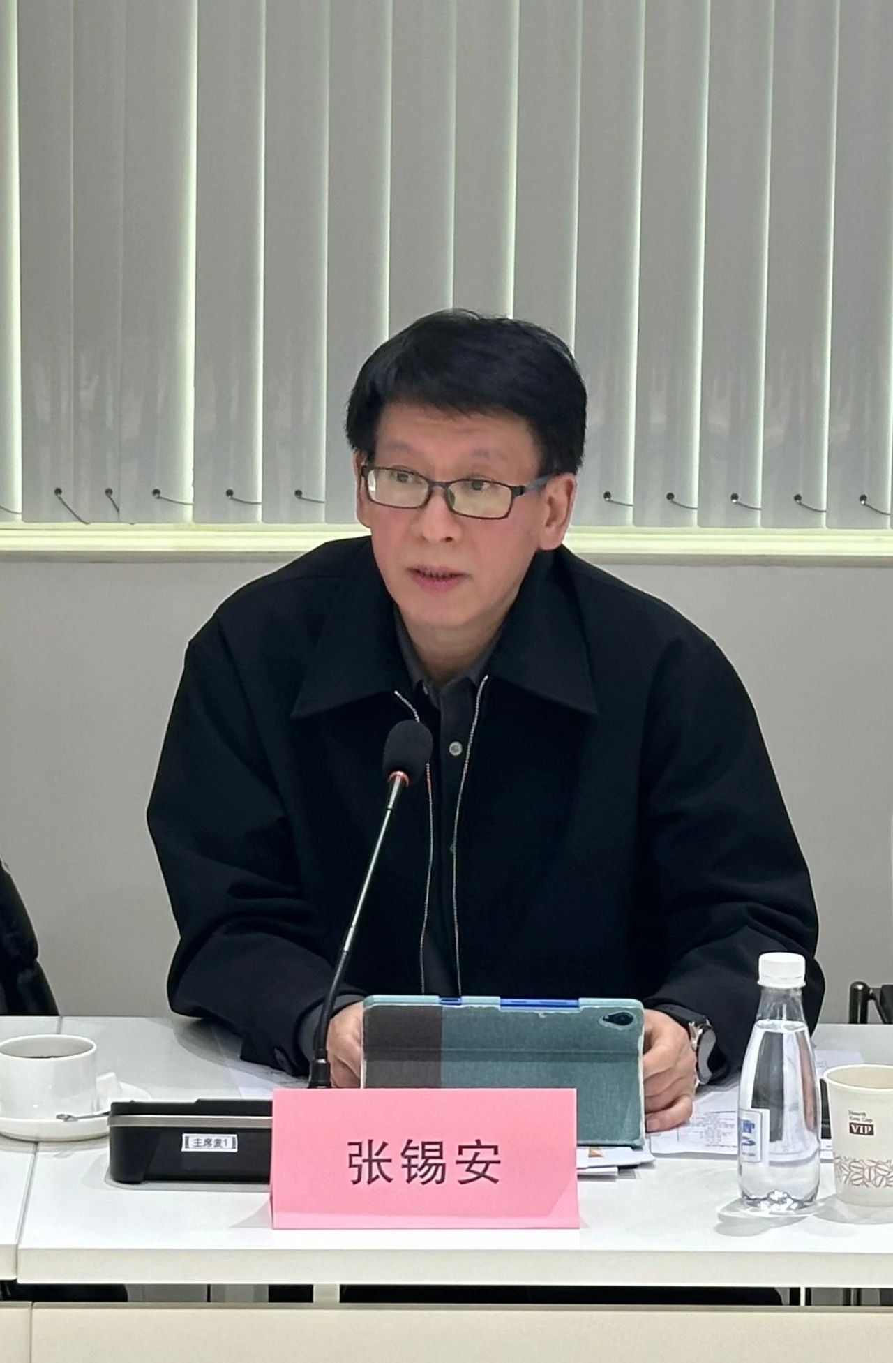 大咖云集，共商大計--2024紡織服裝出口及供應(yīng)鏈形勢展望圓桌會議在蘇州舉行