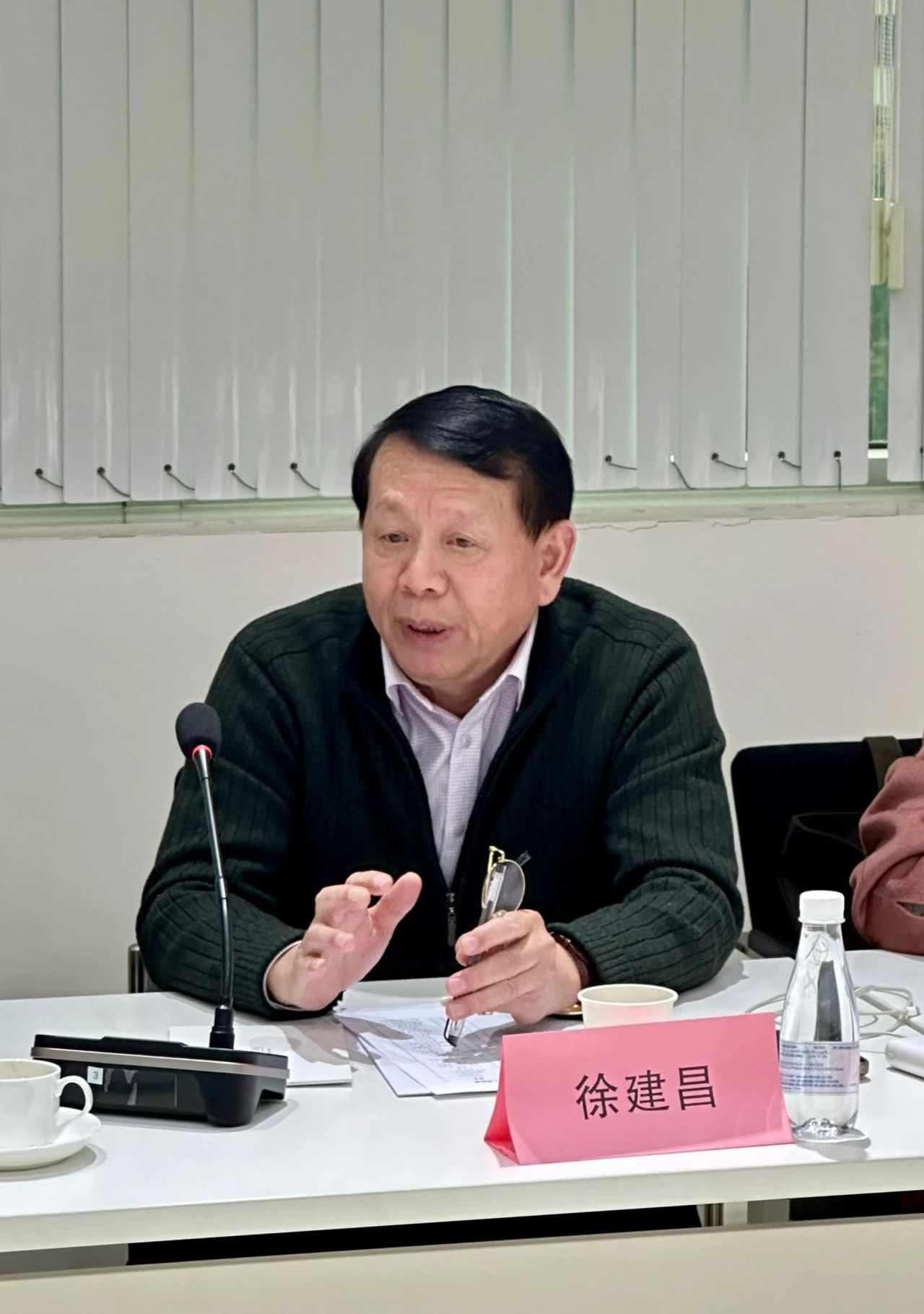 大咖云集，共商大計--2024紡織服裝出口及供應(yīng)鏈形勢展望圓桌會議在蘇州舉行