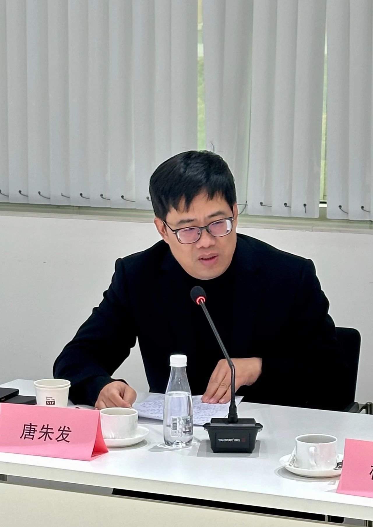 大咖云集，共商大計--2024紡織服裝出口及供應(yīng)鏈形勢展望圓桌會議在蘇州舉行