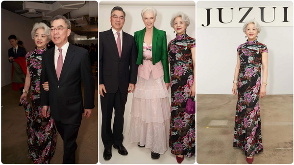中國芍藥綻放2024秋冬紐約時裝周 王陶攜手梅耶&middot;馬斯克奉上玖姿JUZUI&ldquo;繁花&rdquo;大秀