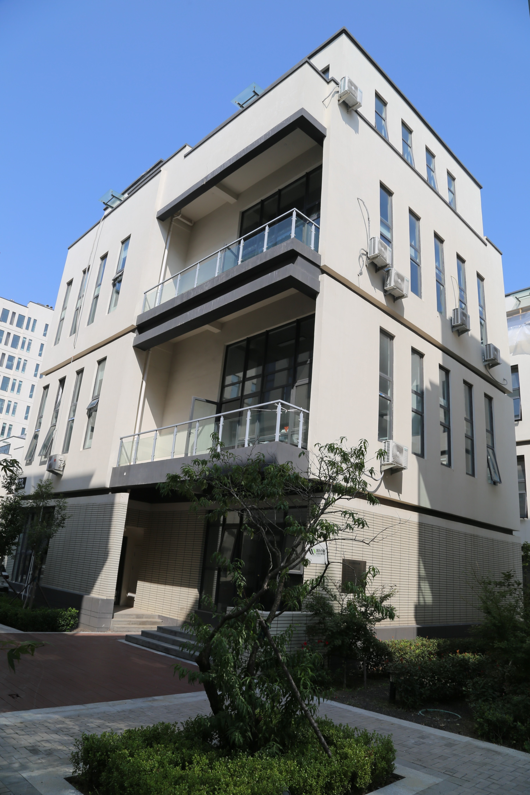 開工大吉，新維紡織全員到崗，力爭龍年再創(chuàng)輝煌