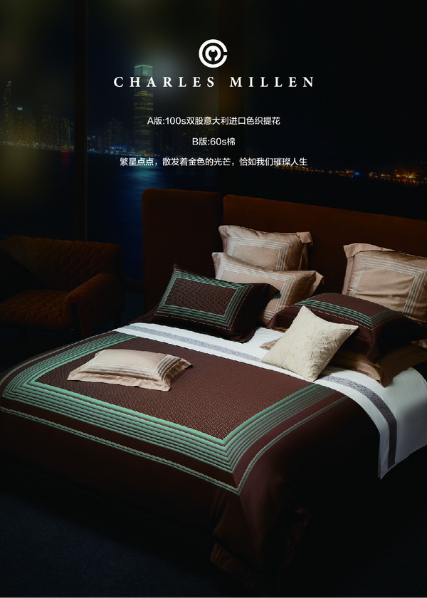 歐洲高端家居品牌CHARLES MILLEN正式登陸中國(guó)
