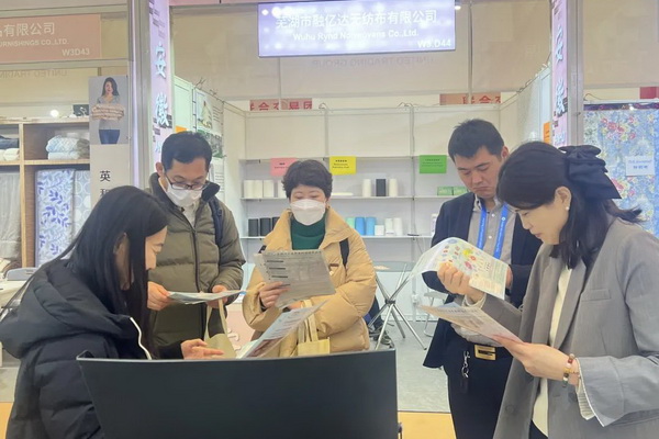  潔宜康攜手幗帆新材料頻頻參展，大力推廣功能性紡織新材料