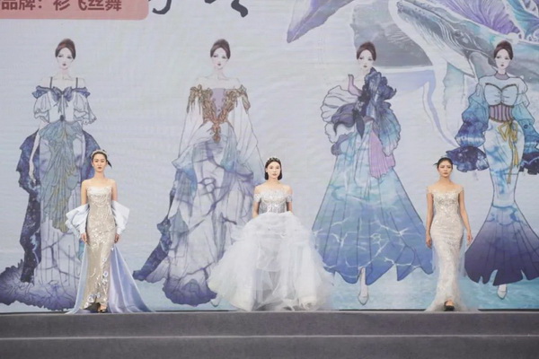 &ldquo;虎丘婚紗城杯&middot;2023江蘇省服裝院校學(xué)生設(shè)計大賽&rdquo;圓滿落幕！