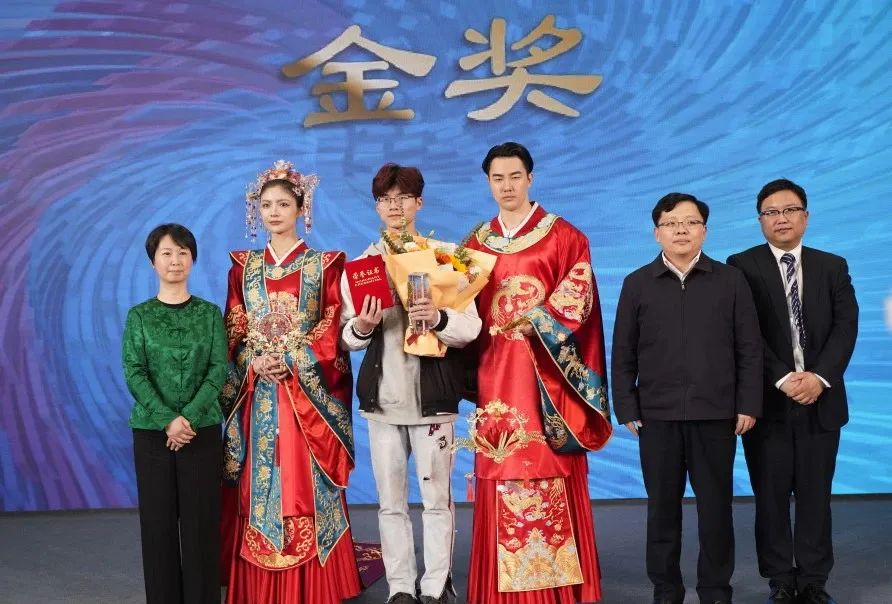 &ldquo;虎丘婚紗城杯&middot;2023江蘇省服裝院校學(xué)生設(shè)計大賽&rdquo;圓滿落幕！